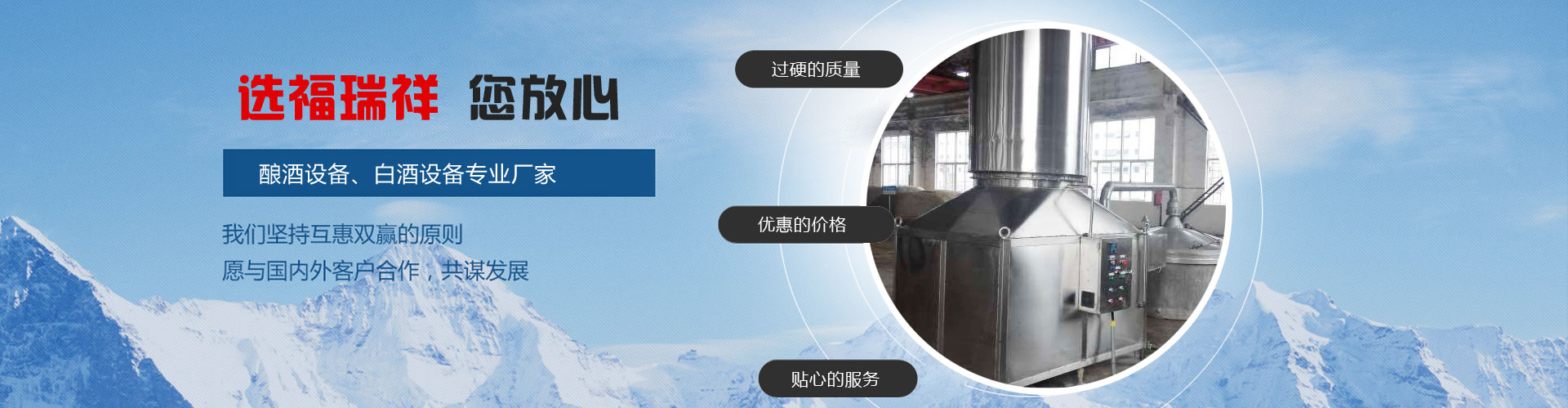 泰安市同科液壓設(shè)備有限公司 